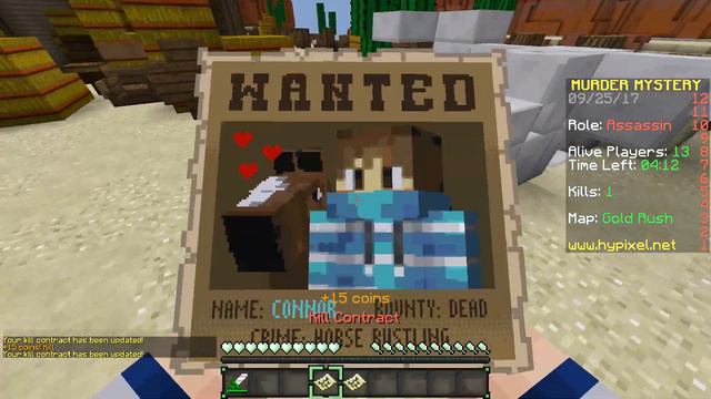 НОВАЯ РОЛЬ В МАРДЕР МИСТЕРИ! НОВЫЙ МАРДЕР МИСТЕРИ! - (Minecraft - Murder Mystery)