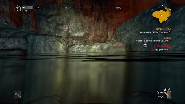 Dying Light: The Following #23 - Сердце тьмы смотреть онлайн