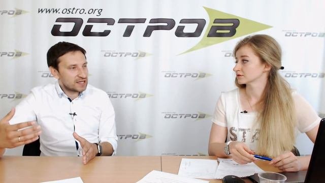 Новые возможности приобретения жилья для переселенцев