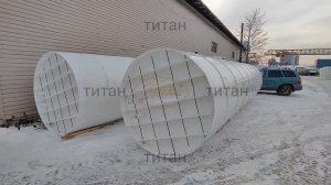 Накопительная подземная емкость ТИТАН объемом 20 м3, используется: для воды, септик, для канализаци