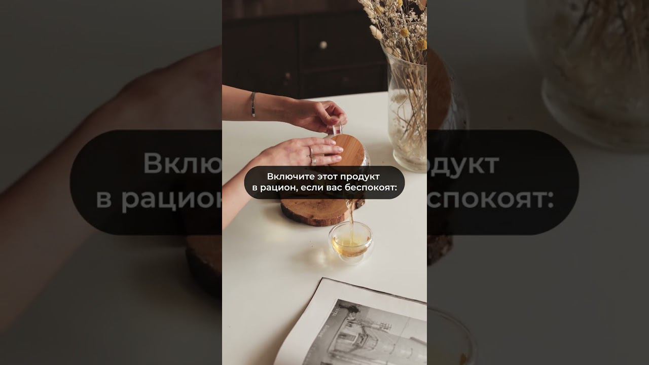 ВЫБИРАЕМ ЛЕЧЕБНЫЕ ГРИБЫ #shorts #медицина #здоровье #академияuniprof