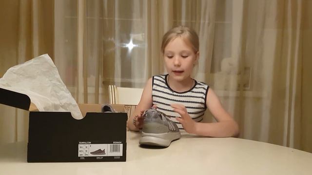 Папкины кроссовки