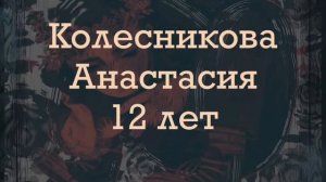 Выставка работ обучающихся за  I полугодие  2021 2022 уч  год, 2 «Г» класса ДПП Живопись,   препода