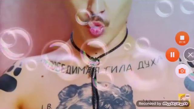 май дик смотреть онлайн