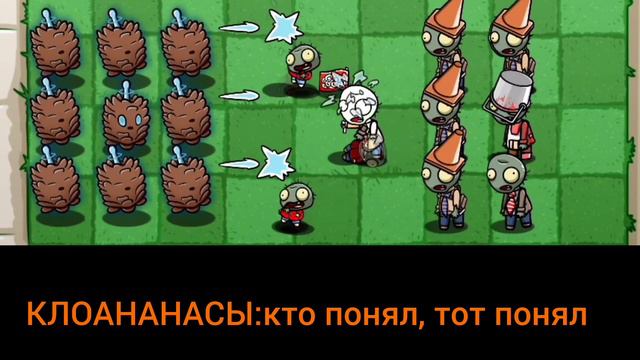 обзор всех атакующих растений в pvz beautiful town смотреть онлайн