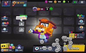 brawl stars игрок гриф