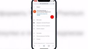 КАК СОЗДАТЬ КАНАЛ НА ЮТУБЕ С АЙФОНА В 2021 ГОДУ