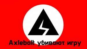 Standoff 2 умирает? Контент ютуберов по Standoff 2, Жадные разработчики.
