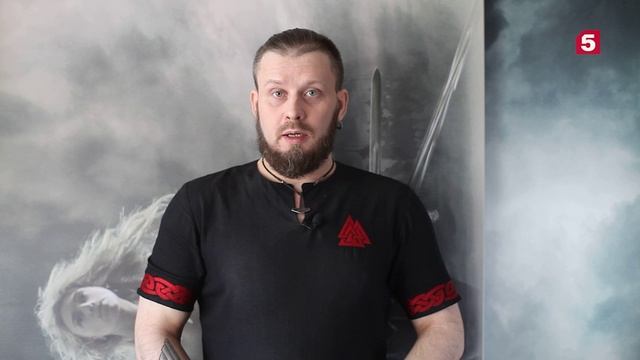 Рунический гороскоп с 10 по 16 октября 2022