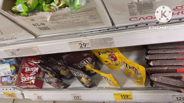 У моей мамы день рождения! Иду выбирать подарок! #популярное #strawberrymouse смотреть онлайн