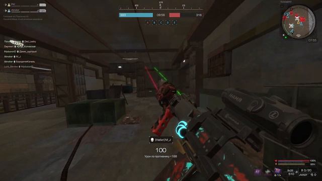 ВСК-94 gameplay (до нерфа) смотреть онлайн