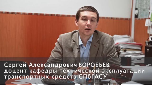 ВОРОБЬЕВ Сергей Александрович, обращение к абит.mp4