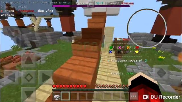 ИГРАЕМ СРАЗУ В ДВЕ МИНИ ИГРЫ В | MINECRAFT смотреть онлайн