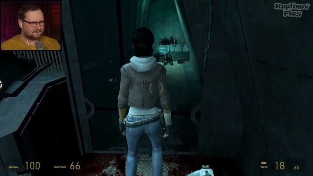 Смешные моменты куплинова в half life 2 episode one (серия #18)