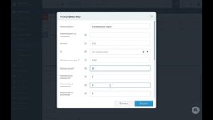 Как работать с модификаторами в бэк-офисе системы автоматизации Quick Resto
