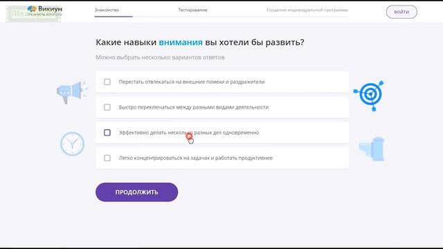?Генератор из моторчика жёсткого диска смотреть онлайн