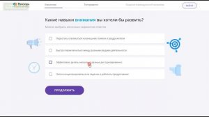 ?Генератор из моторчика жёсткого диска
