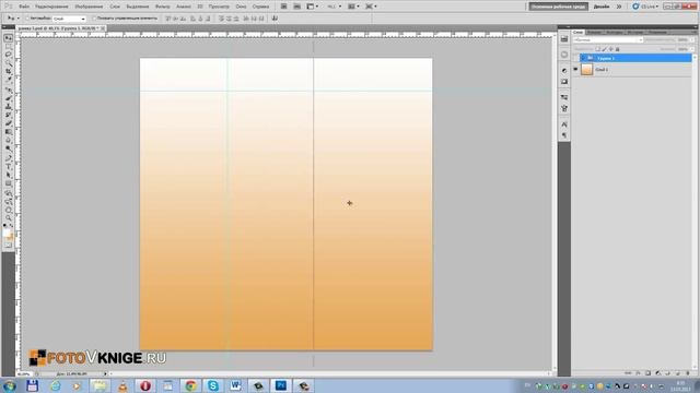 Создаем простые рамочки для фотографий смотреть онлайн