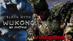 Black Myth: Wukong #3 проходим Главу 1 сражение с боссами! Надеюсь сегодня не бомбанет😱