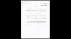 что делать если ответчик не явился в суд