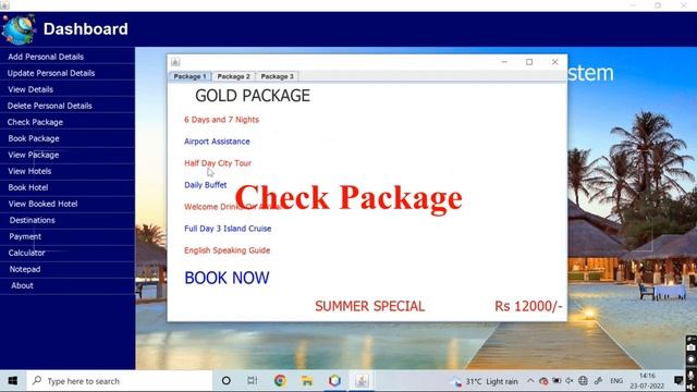 Tourism Management System Using Java || Desktop Application