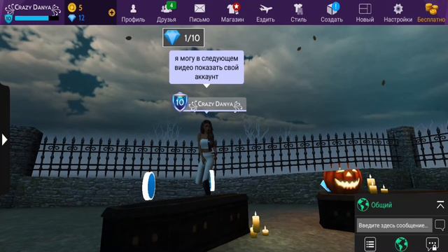 автор не знает что написать смотреть онлайн