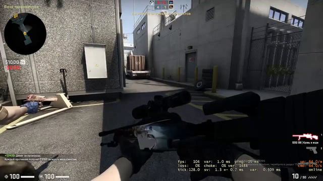 НАЗЫВАЕТСЯ НЕДО МУВИК От Макса смотреть онлайн