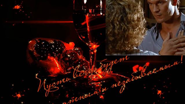 ПРИЯТНОГО ВЕЧЕРА! РОМАНТИЧЕСКОГО НАСТРОЕНИЯ! Я ТЕБЯ ОЧЕНЬ ЛЮБЛЮ!!!