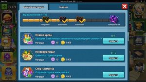 Battle Arena Heroes Adventure RPG Online # 8