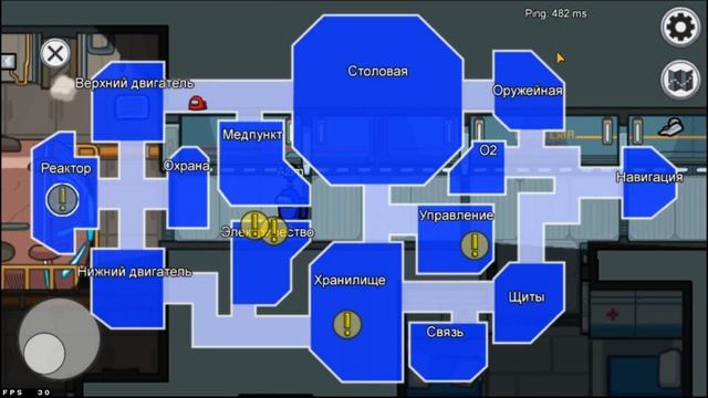 Играем в Among Us!!! Самая популярная игра - among us. Среди нас, тсссссс! смотреть онлайн