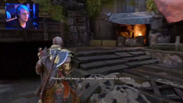 [#5] Кирилл Баранов чё-та делает в God of War: Ragnarök | Нарезка стрима @5opka