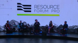 Resource Forum PRO 2023