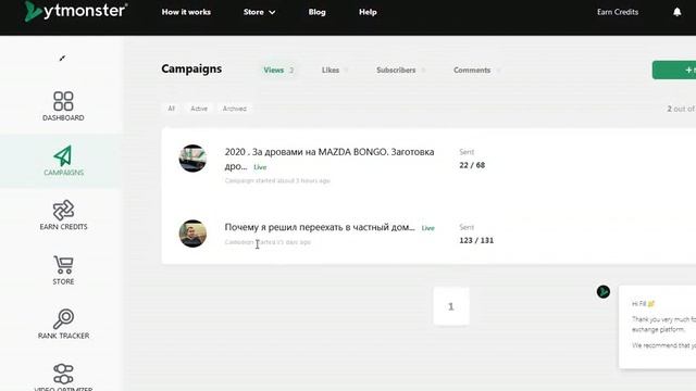 Раскрутка канала YTMonster.net. Сервисы для раскрутки канала и соцсетей.