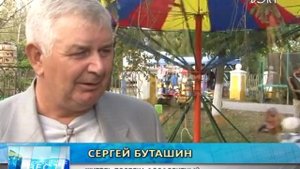 Праздник горняцкого поселка. Чем сейчас живут его жители?