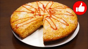 УЛЕТНЫЙ ПИРОГ ЗА КОПЕЙКИ! КАК ПРИГОТОВИТЬ ДОМАШНЮЮ ВЫПЕЧКУ ИЗ КИСЕЛЯ В МУЛЬТИВАРКЕ? РЕЦЕПТ К ЧАЮ