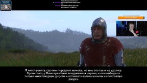 Злобный черный Петр | Kingdom Come: Deliverance p9