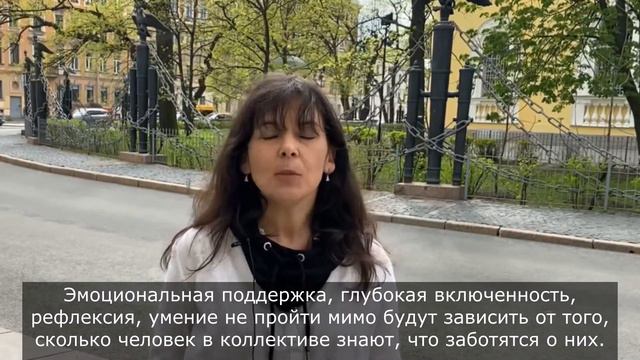 Индивидуальный подход и большая школа