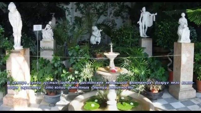 Алупкинский  дворцово - парковый  музей - заповедник...Воронцовский  дворец .  5.2 часть.
