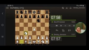 Матч с Гозори до пяти очков рапид 8+0 на lichess.org [RU]