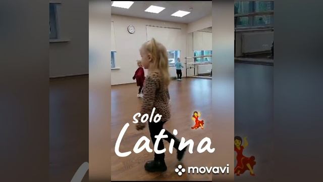 Solo Latina в исполнении Станиславы ?