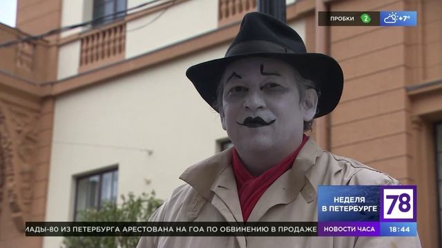 Закон для ряженых