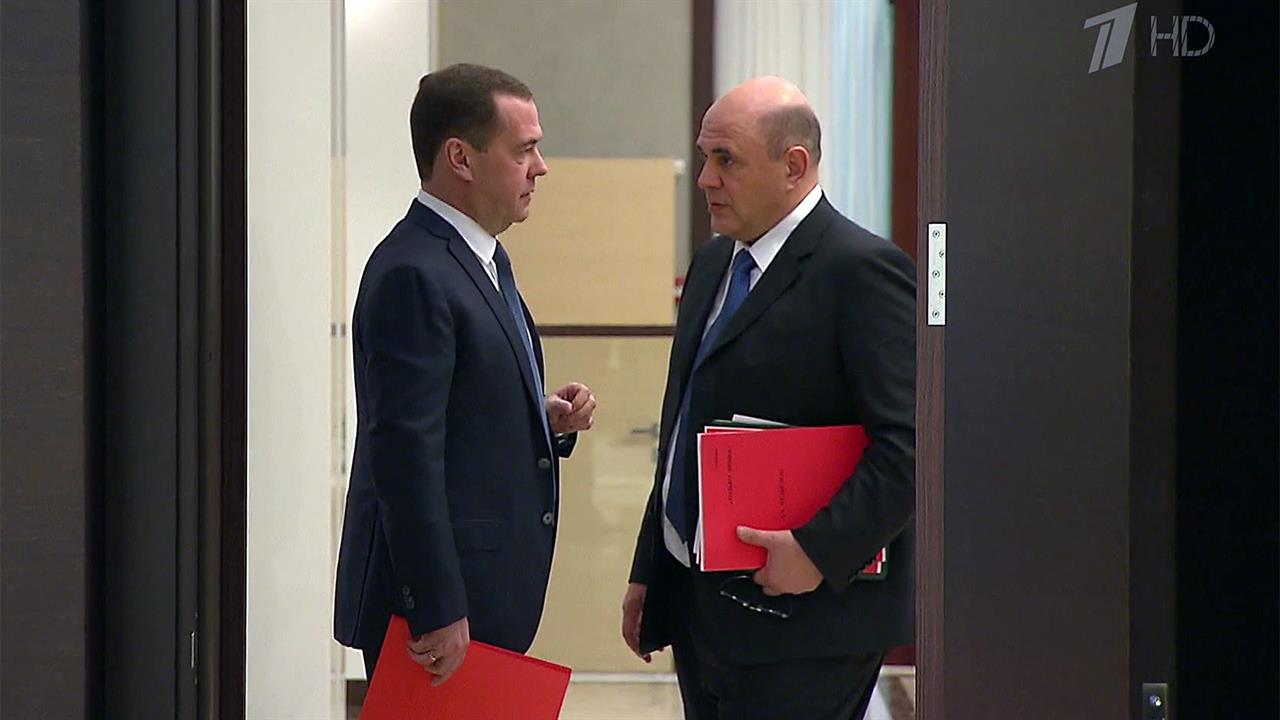 Высокий премьер министр. Мишустин Медведев и Лавров. Мишустин и Медведев.