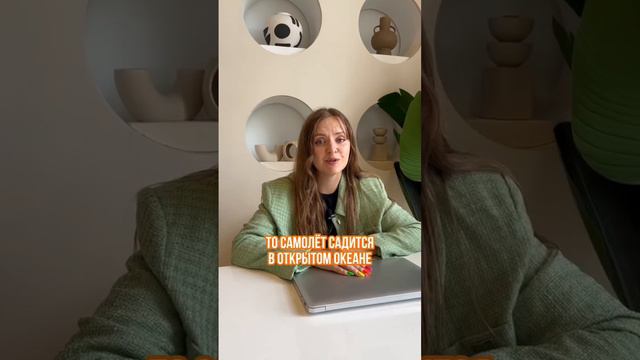 Это может испортить ваш отдых на Мальдивах! #мальдивы #советы