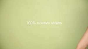 Самая мощная защита от комаров. Фумигатор  Thermacell