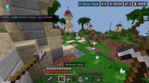 ЭТО САМАЯ КРАСИВАЯ КАРТА ДЛЯ ИГРЫ В SKYWARS! СКАЙ ВАРС НА СЕРВЕРЕ HIVEMC В МАЙНКРАФТ БЕДРОК 1.17.11