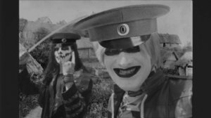 Белой Гвардии сыны в исполнение Астрогриндера