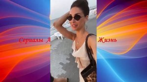 Первая жена Станислава Бондаренко Pervaya zhena Stanislava Bondarenko