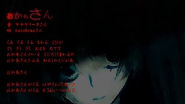 температура 50, попасть в больницу/больничный. ug саблиминал. смотреть онлайн