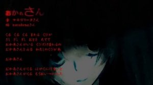 температура 50, попасть в больницу/больничный. ug саблиминал.