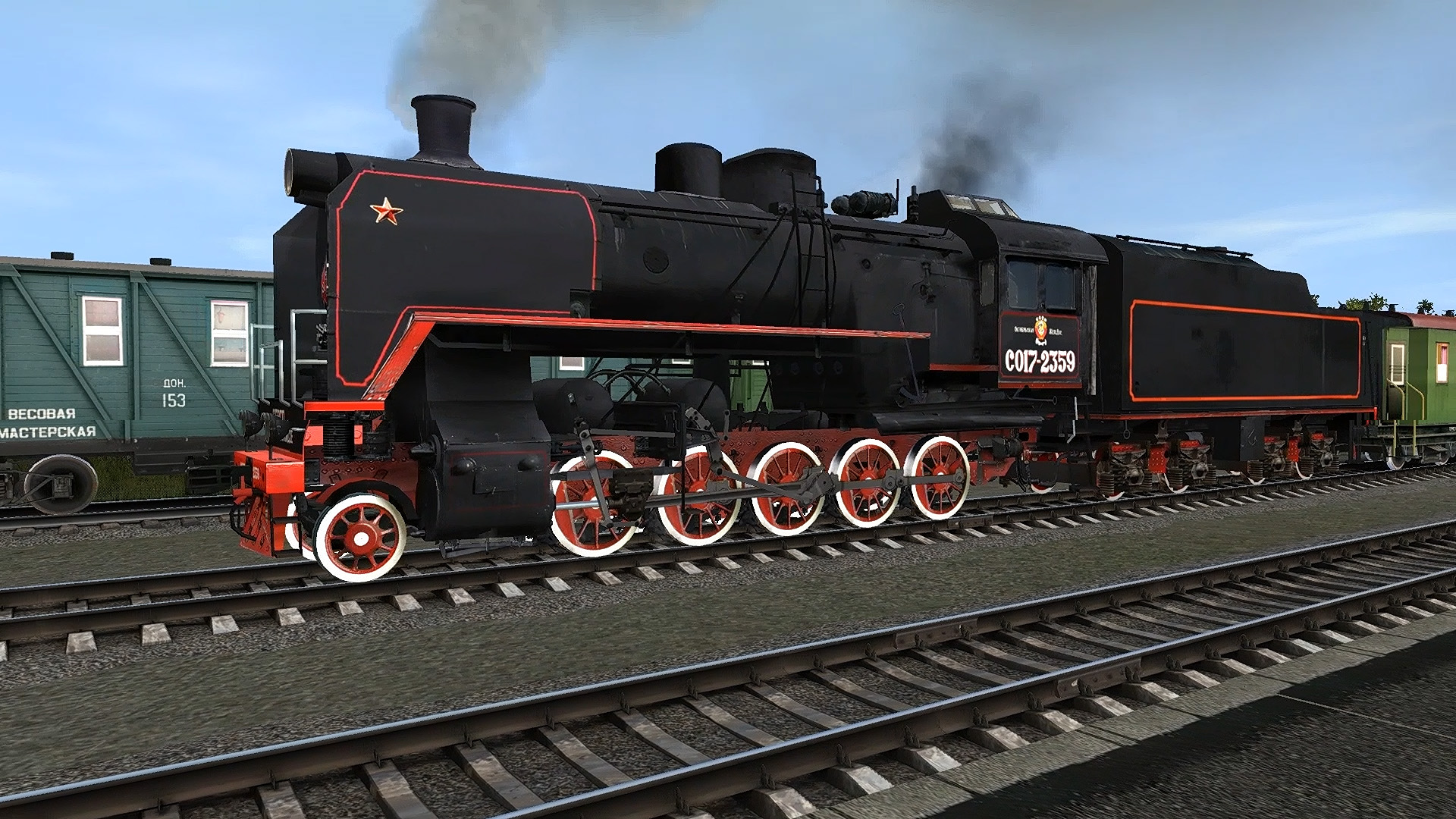 Trainz simulator стим фото 74